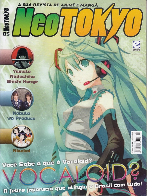 https---www.artesequencial.com.br-imagens-mangas-Neo_Tokyo_085