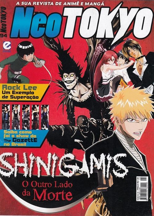 Neo Tokyo # 094