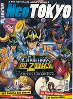 https---www.artesequencial.com.br-imagens-mangas-Neo_Tokyo_095