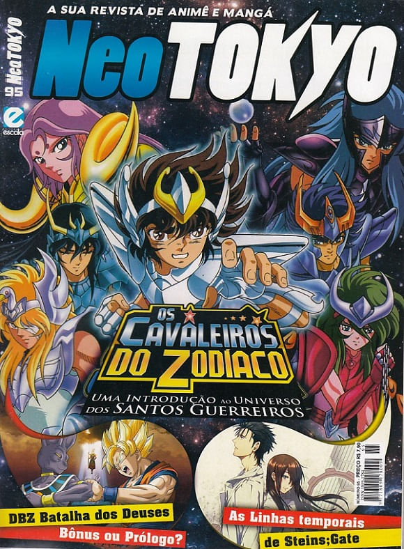 https---www.artesequencial.com.br-imagens-mangas-Neo_Tokyo_095
