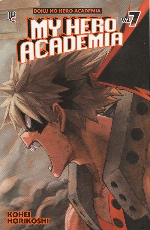 My Hero Academia # 07