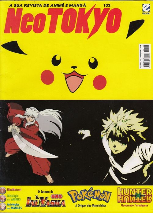 Neo Tokyo # 102