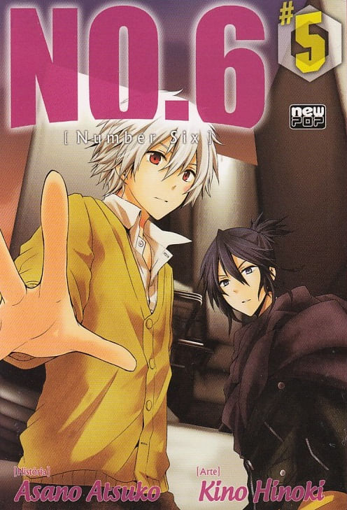 No. 6 # 05