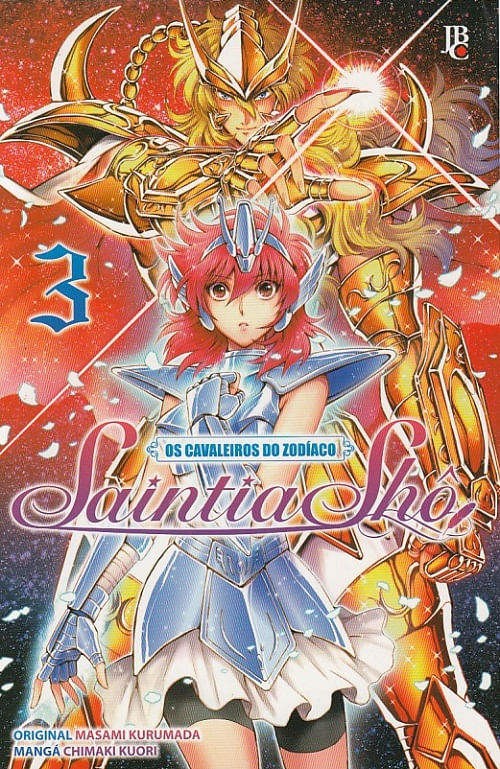 Cavaleiros do Zodíaco - Saintia Shô # 03