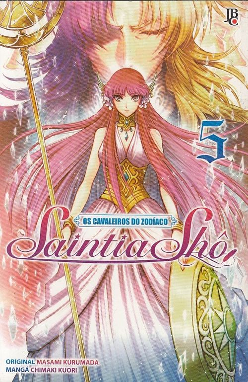 Cavaleiros do Zodíaco - Saintia Shô # 05