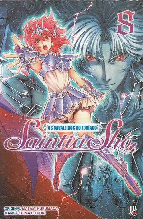 Cavaleiros do Zodíaco - Saintia Shô # 08