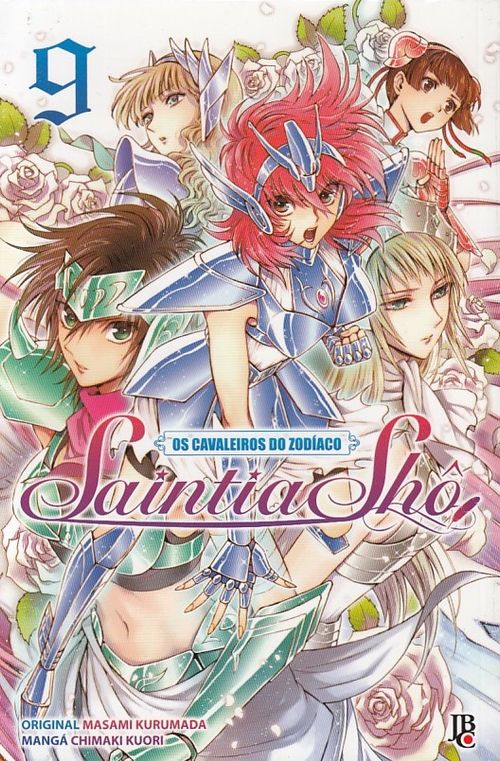 Cavaleiros do Zodíaco - Saintia Shô # 09