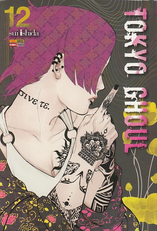https---www.artesequencial.com.br-imagens-mangas-Tokyo_Ghoul_12