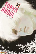 https---www.artesequencial.com.br-imagens-mangas-Tokyo_Ghoul_14