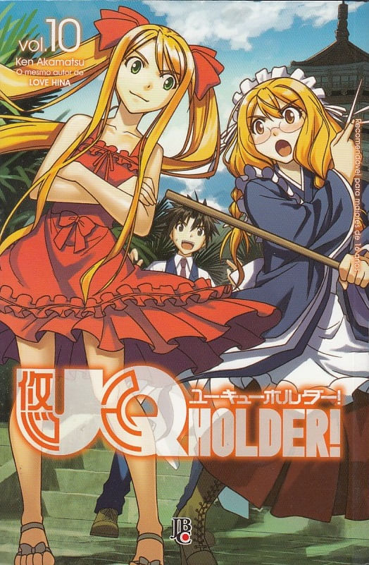 https---www.artesequencial.com.br-imagens-mangas-UQ_Holder_10