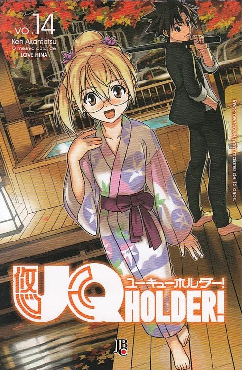 UQ Holder! # 14