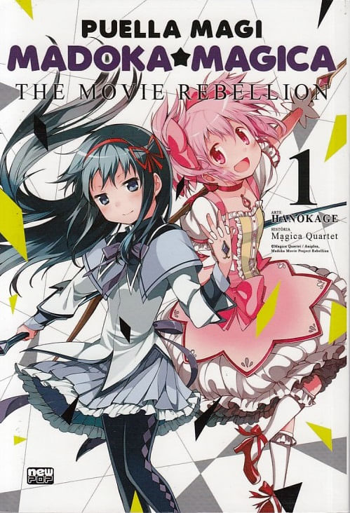 Puella Magi Madoka Magica - The Movie Rebellion # 1