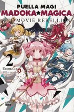 https---www.artesequencial.com.br-imagens-mangas-Puella_Magi_Madoka_Magica_The_Movie_Rebellion_2