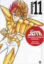 https---www.artesequencial.com.br-imagens-mangas-Cavaleiros_do_Zodico_Saint_Seiya_Kanzenban-_11