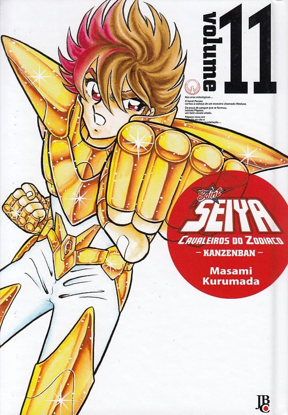 https---www.artesequencial.com.br-imagens-mangas-Cavaleiros_do_Zodico_Saint_Seiya_Kanzenban-_11