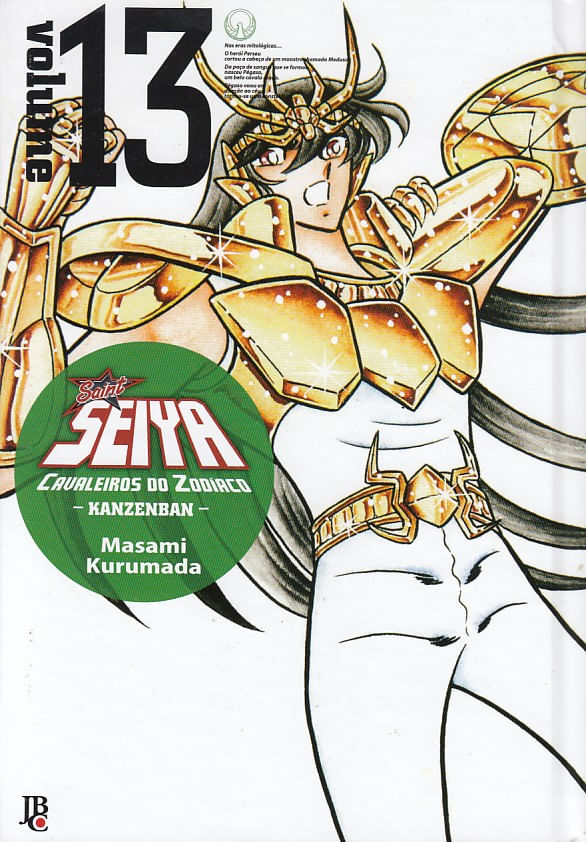 https---www.artesequencial.com.br-imagens-mangas-Cavaleiros_do_Zodico_Saint_Seiya_Kanzenban-_13