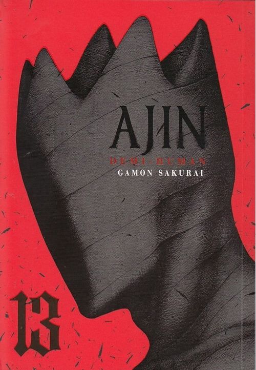 Ajin # 13