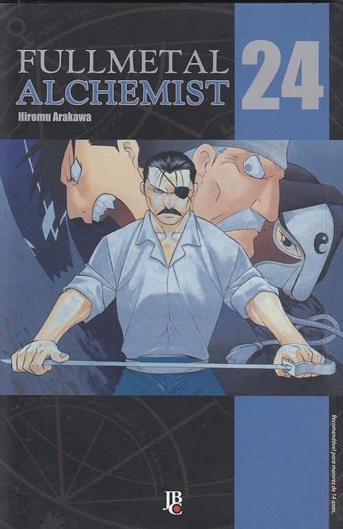 Fullmetal Alchemist - 2ª Edição # 24