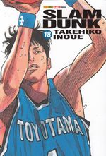 https---www.artesequencial.com.br-imagens-mangas-Slam_Dunk_18