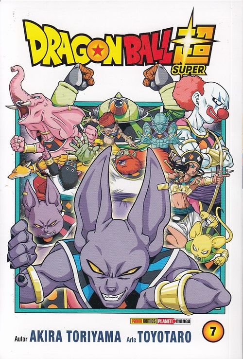 Dragon Ball Super # 07