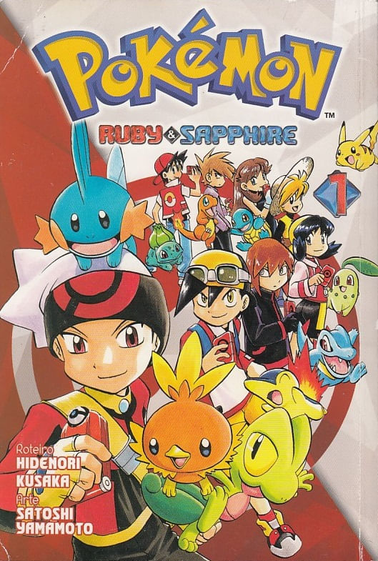 https---www.artesequencial.com.br-imagens-mangas-Pokemon_Ruby_e_Sapphire_1