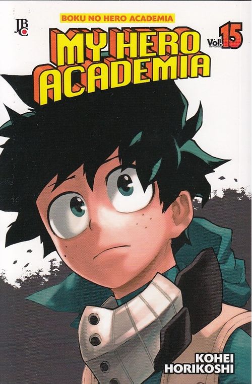 My Hero Academia # 15