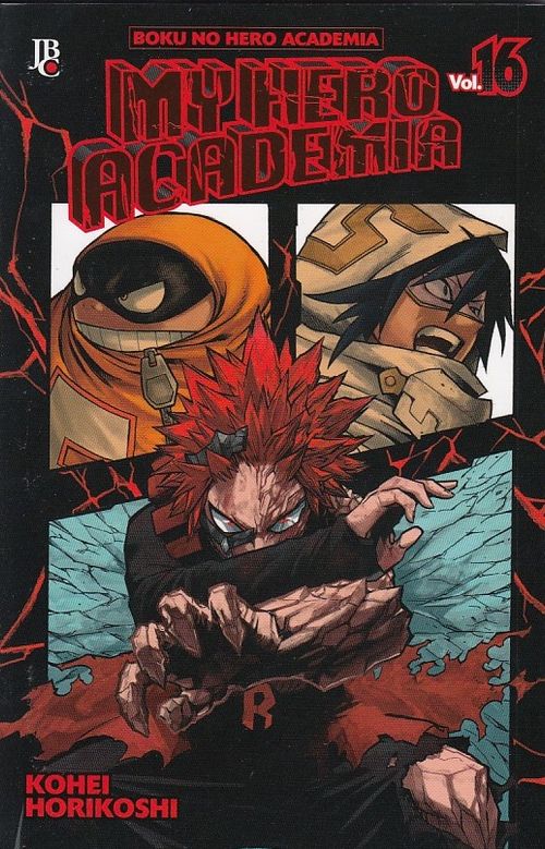 My Hero Academia # 16