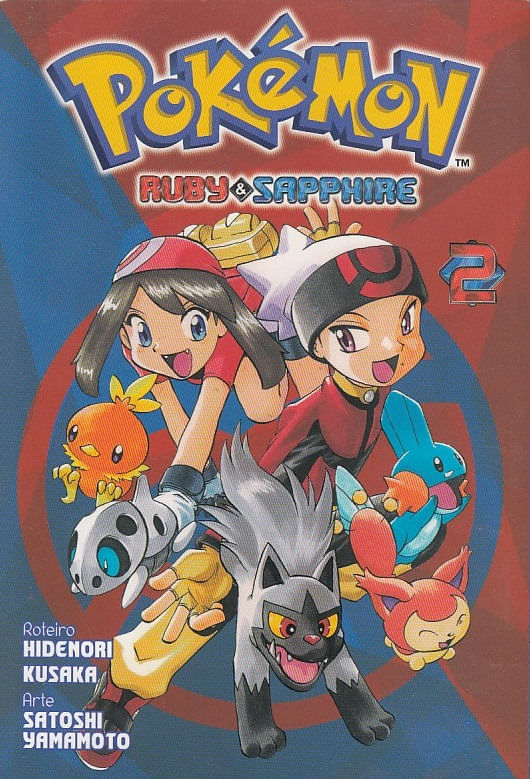 https---www.artesequencial.com.br-imagens-mangas-Pokemon_Ruby_e_Sapphire_2