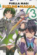 https---www.artesequencial.com.br-imagens-mangas-Puella_Magi_Suzune_Magica_3