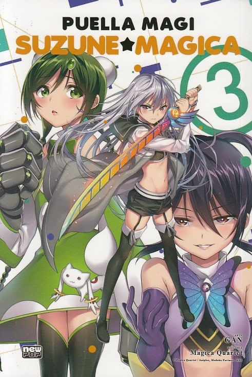 Puella Magi Suzune Magica # 3