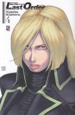 https---www.artesequencial.com.br-imagens-mangas-Battle_Angel_Alita_Last_Order_04