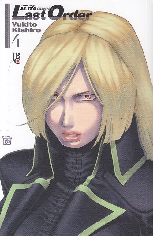 Battle Angel Alita - Last Order # 04