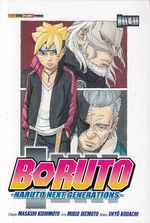 https---www.artesequencial.com.br-imagens-mangas-Boruto_Naruto_Next_Generations_06
