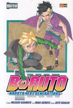 https---www.artesequencial.com.br-imagens-mangas-Boruto_Naruto_Next_Generations_09