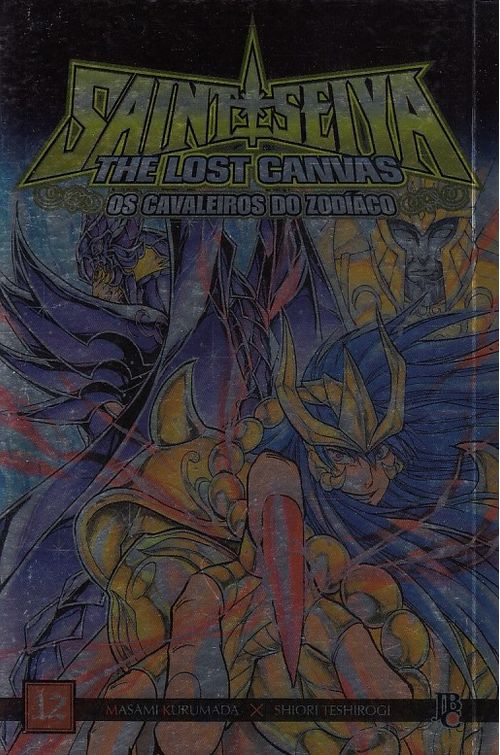 Cavaleiros do Zodíaco - The Lost Canvas Especial # 12