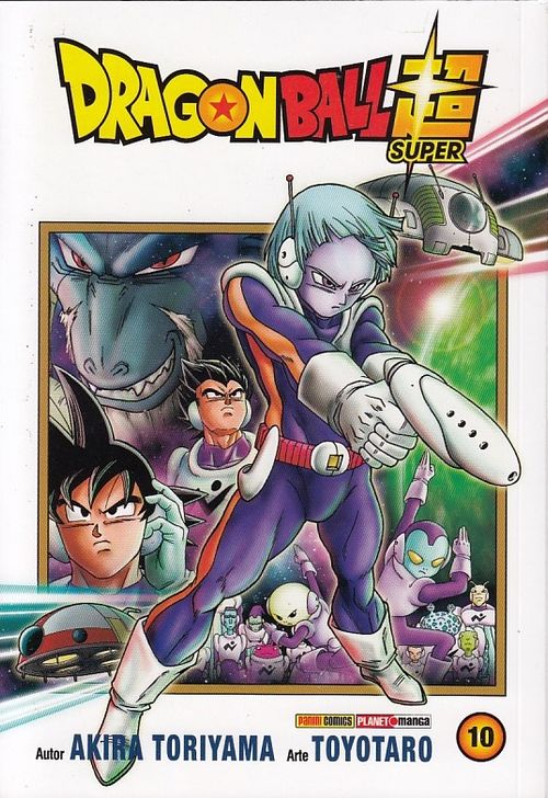 Dragon Ball Super # 10