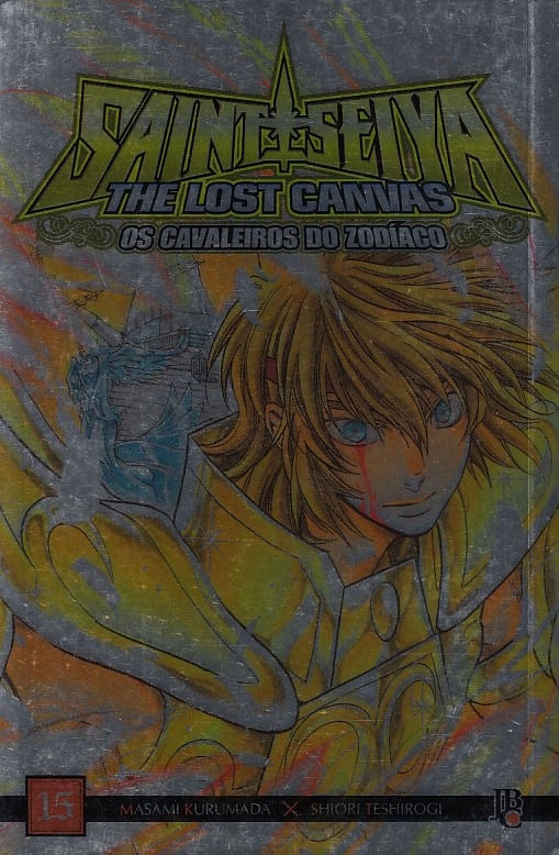 https---www.artesequencial.com.br-imagens-mangas-Cavaleiros_do_Zodiaco_The_Lost_Canvas_Especial_15