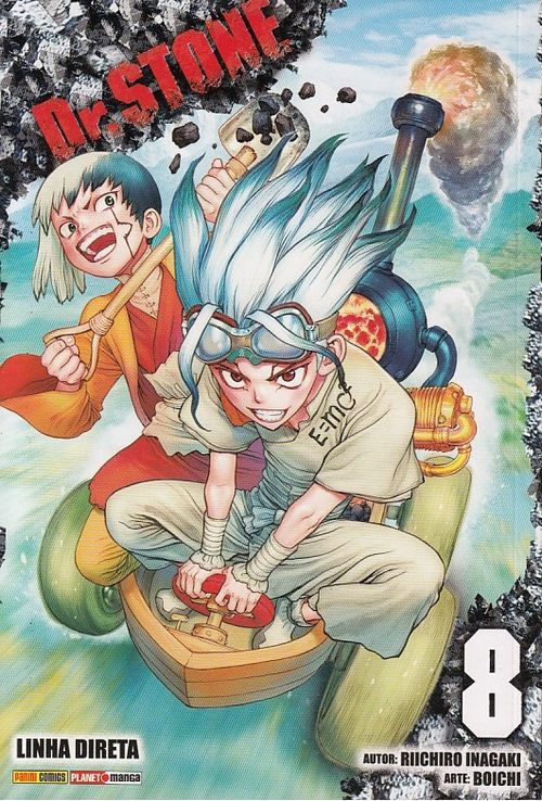 Dr. Stone # 08