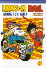 https---www.artesequencial.com.br-imagens-mangas-Dragon_Ball_2Edicao_07