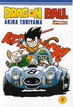 https---www.artesequencial.com.br-imagens-mangas-Dragon_Ball_2Edicao_08
