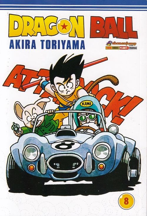 Dragon Ball - 2ª Edição # 08