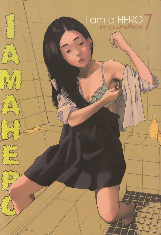 https---www.artesequencial.com.br-imagens-mangas-I_Am_a_Hero_07
