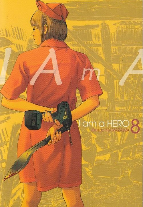 I Am a Hero # 08