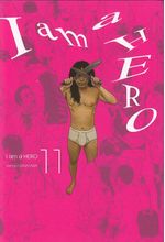 https---www.artesequencial.com.br-imagens-mangas-I_Am_a_Hero_11