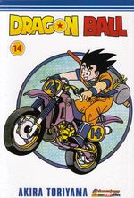 https---www.artesequencial.com.br-imagens-mangas-Dragon_Ball_2Edicao_14