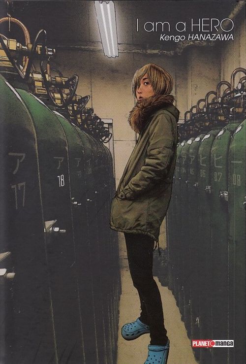 I Am a Hero # 18