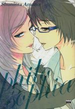 https---www.artesequencial.com.br-imagens-mangas-Philosophia