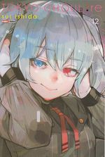https---www.artesequencial.com.br-imagens-mangas-Tokyo_Ghoul_Re_12