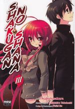 https---www.artesequencial.com.br-imagens-mangas-Shakugan_No_Shana_03