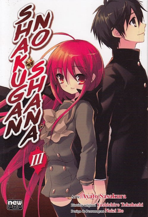https---www.artesequencial.com.br-imagens-mangas-Shakugan_No_Shana_03
